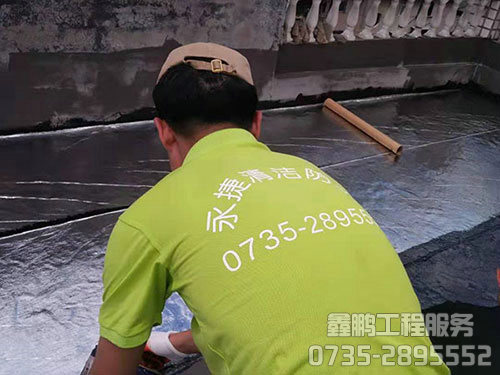 防水施工時(shí)應(yīng)注意事項(xiàng)？